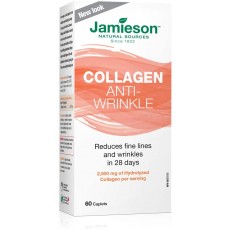 자미에슨 콜라겐 안티링클 60정 Collagen Anti-Wrinkle 60 caplets